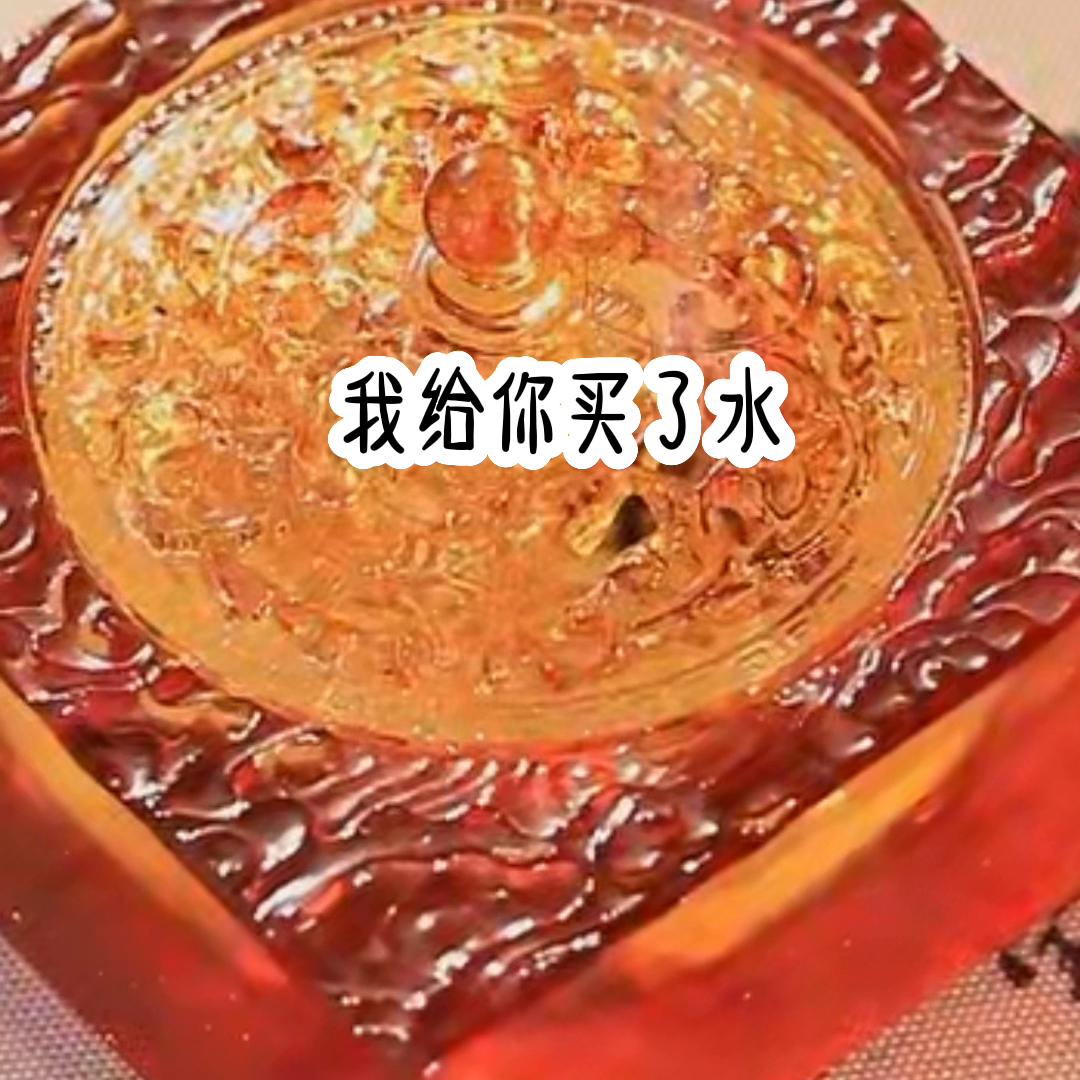 📖茗:一向不负#看了不后悔系列