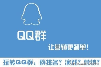 新手小白如何做推广运营,最容易被人忽略的引流套路