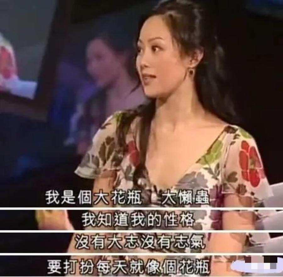 棣欐腐绗竴濡栧コ宸ㄦ槦,棣欐腐鍏绗竴濡栧コ