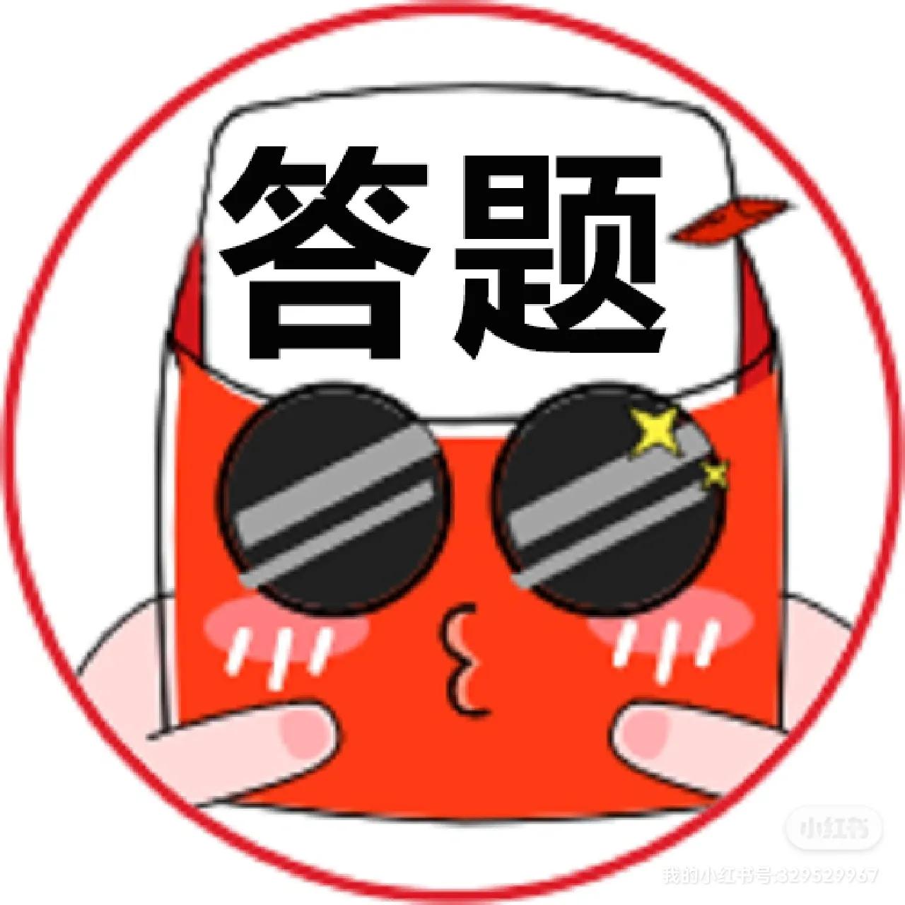 无聊打发时间的游戏,有没有打发时间的游戏