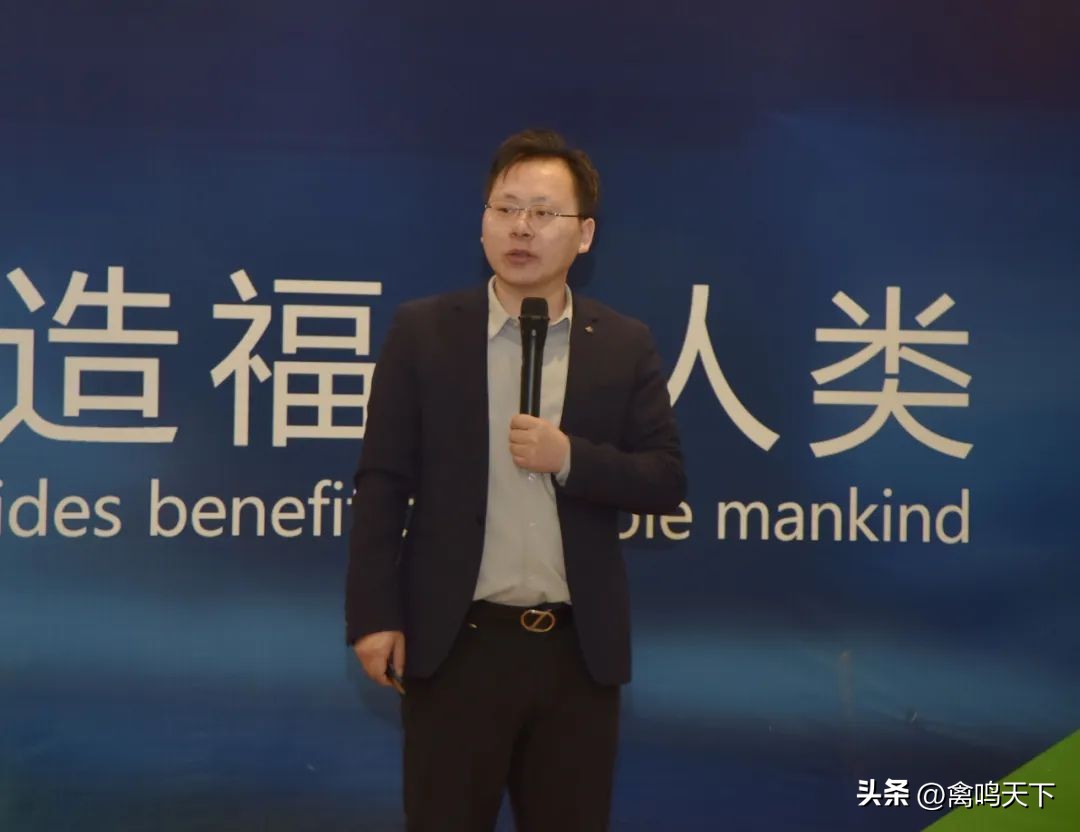 “枯草三十七肽”获批中农颖泰进入抗菌肽发展新时代首届抗菌肽原料配方应用技术论坛在林州召开