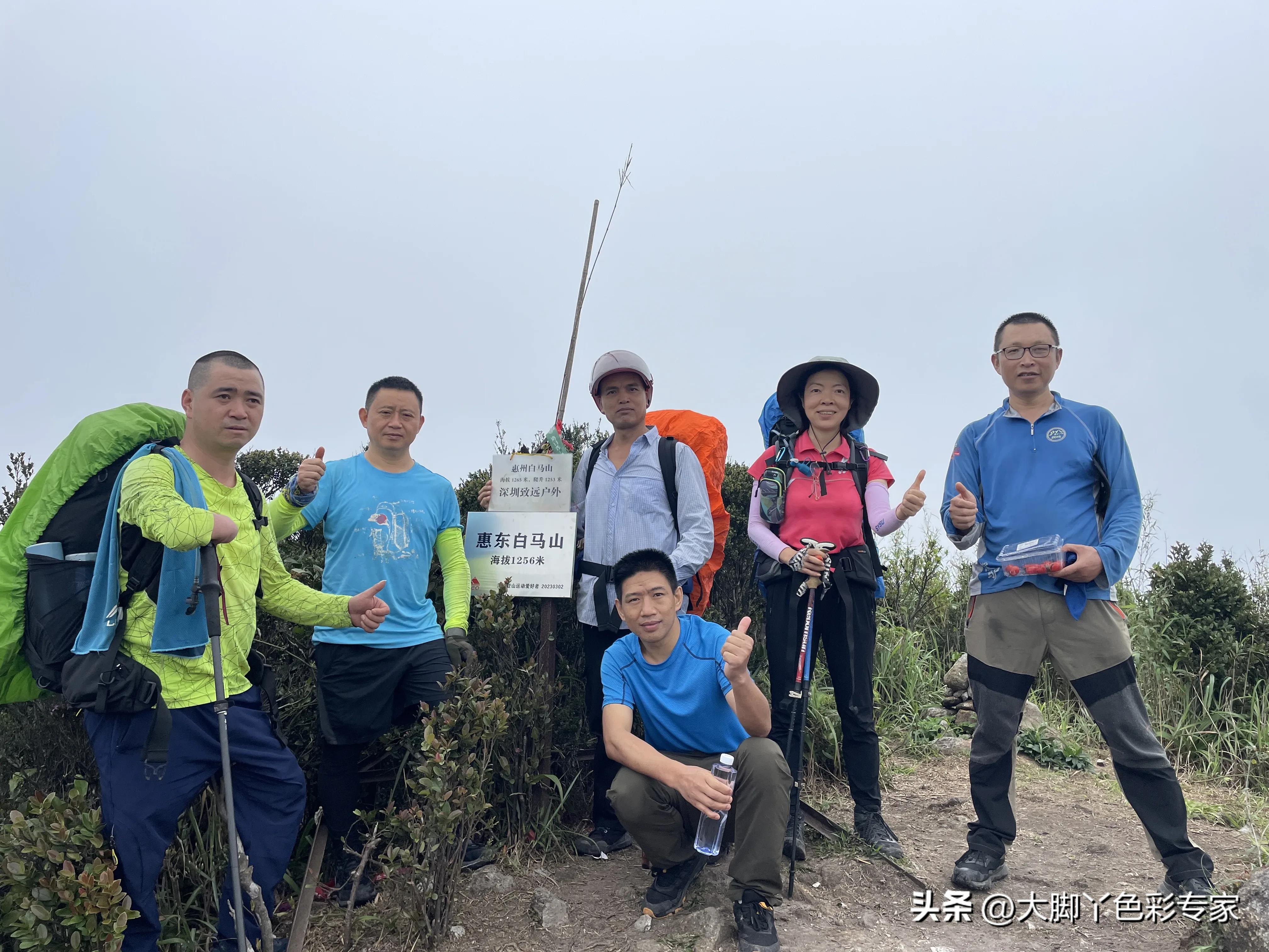 三刷最后结局是什么,三刷广州