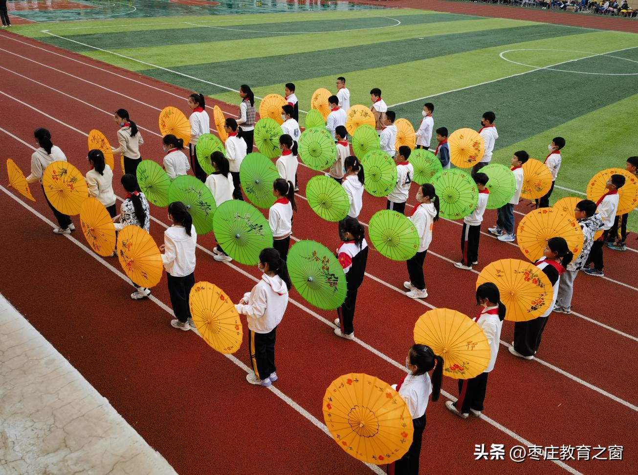 奔跑吧少年小学运动会,奔跑吧少年第一小学田径运动会