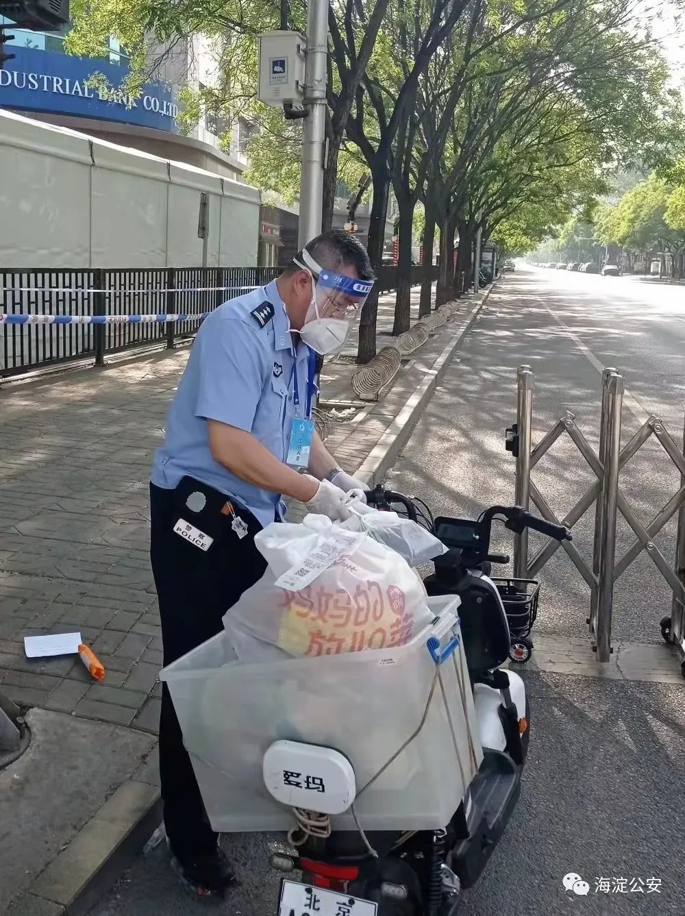 【抗疫一线】北京海淀：“这个时候，警察必须冲在前面！”