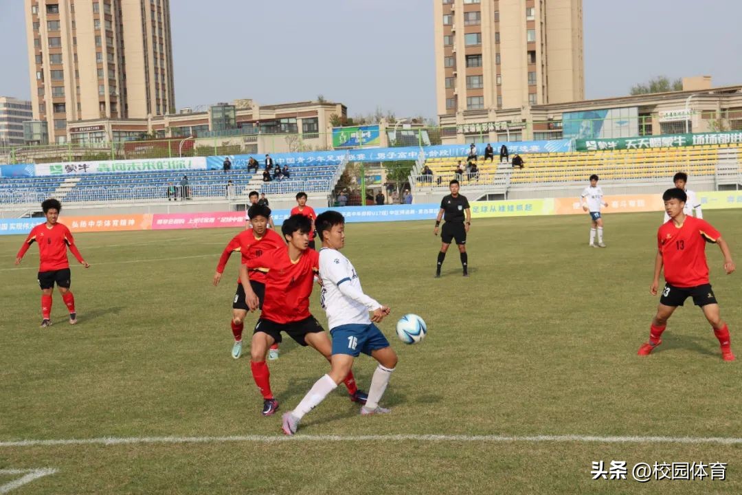 2024中青赛u17组全国总决赛名单,2024第三届中青赛u17总决赛