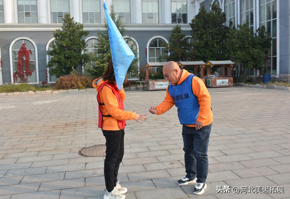 团队拓展接力赛,15人团队拓展热身游戏