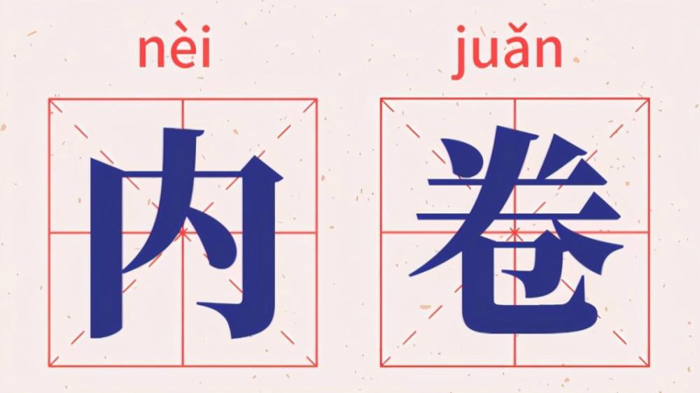 骁龙8+最值得入手机型,最近发布的骁龙8机型