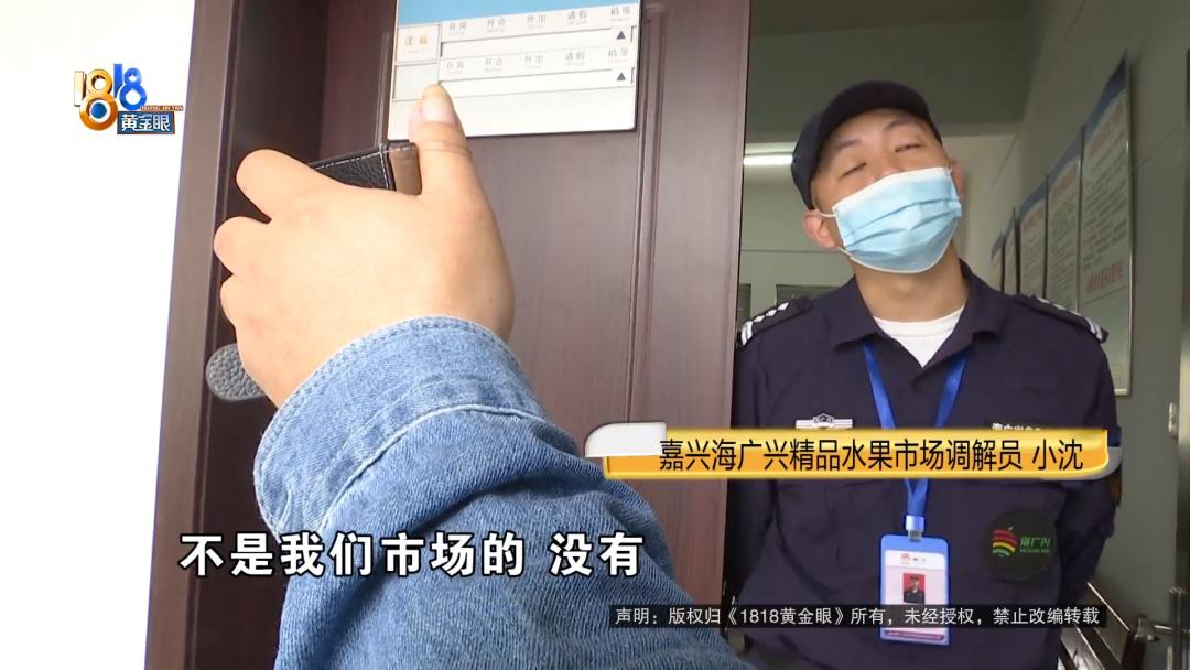 被骗打工被打视频,被骗又被打