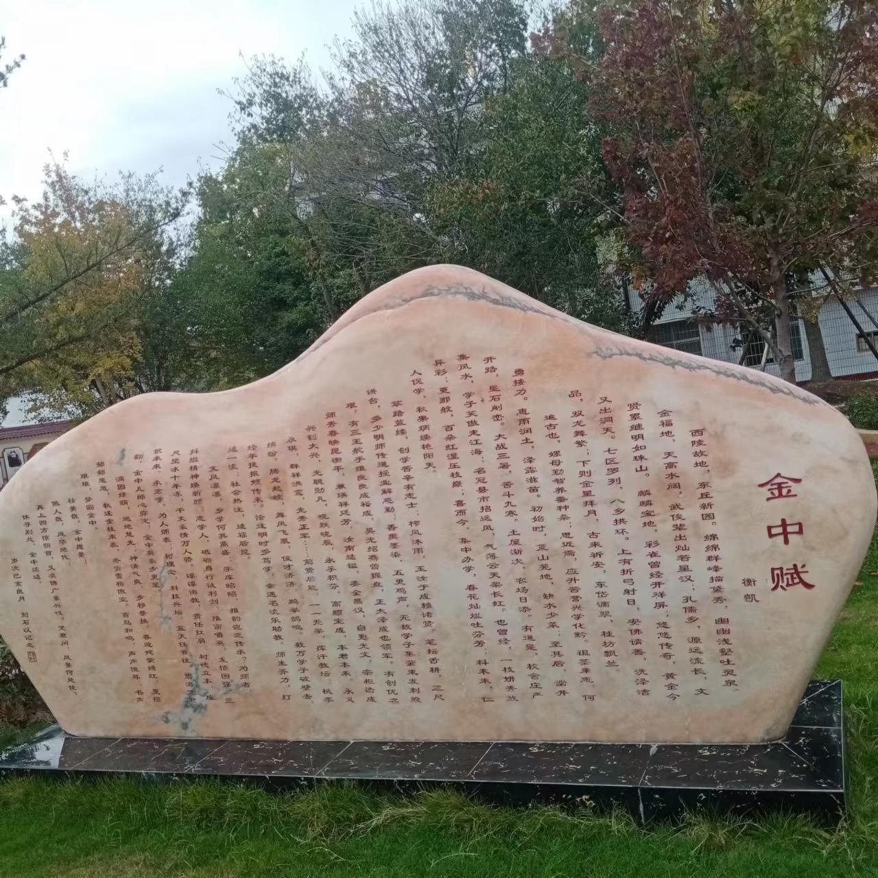 捕捉诗意,捕捉诗词