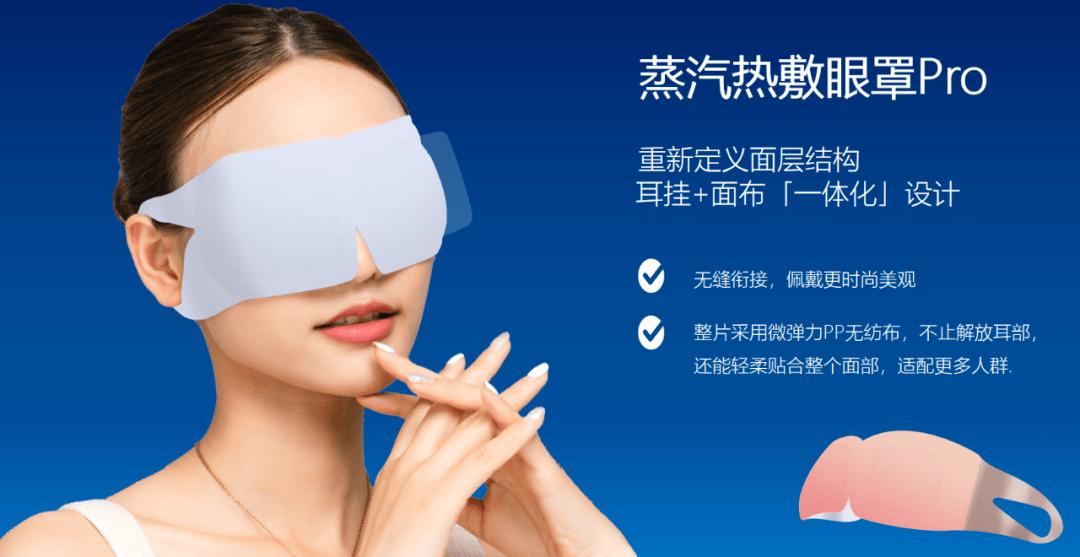 恭贺上海暖友实业有限公司加入礼博士品牌共同体