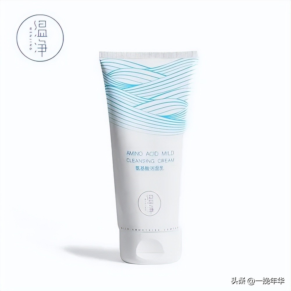 什么牌子的洗面奶最好用排行榜,洗面奶排行榜好用洗面奶推荐