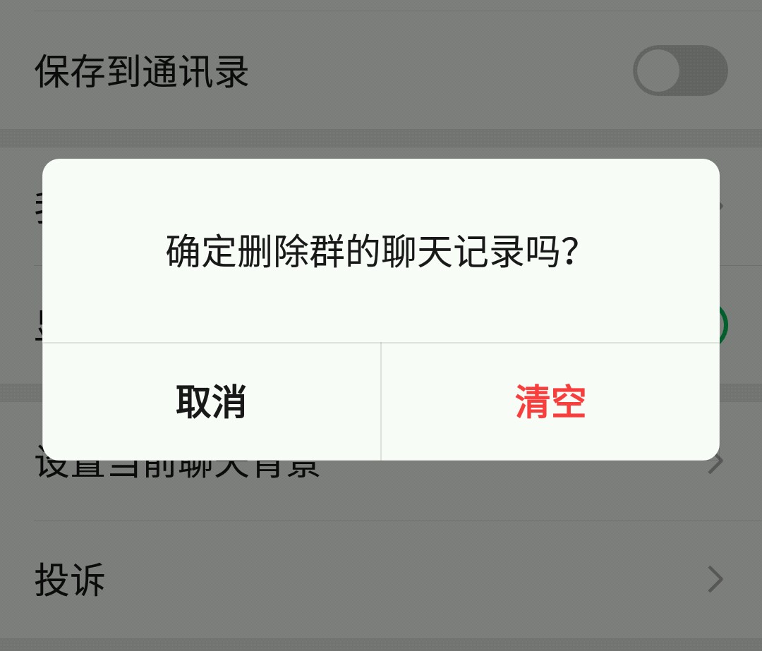 手机存储空间的其他文件怎么清理,oppo手机用什么软件清理垃圾最好