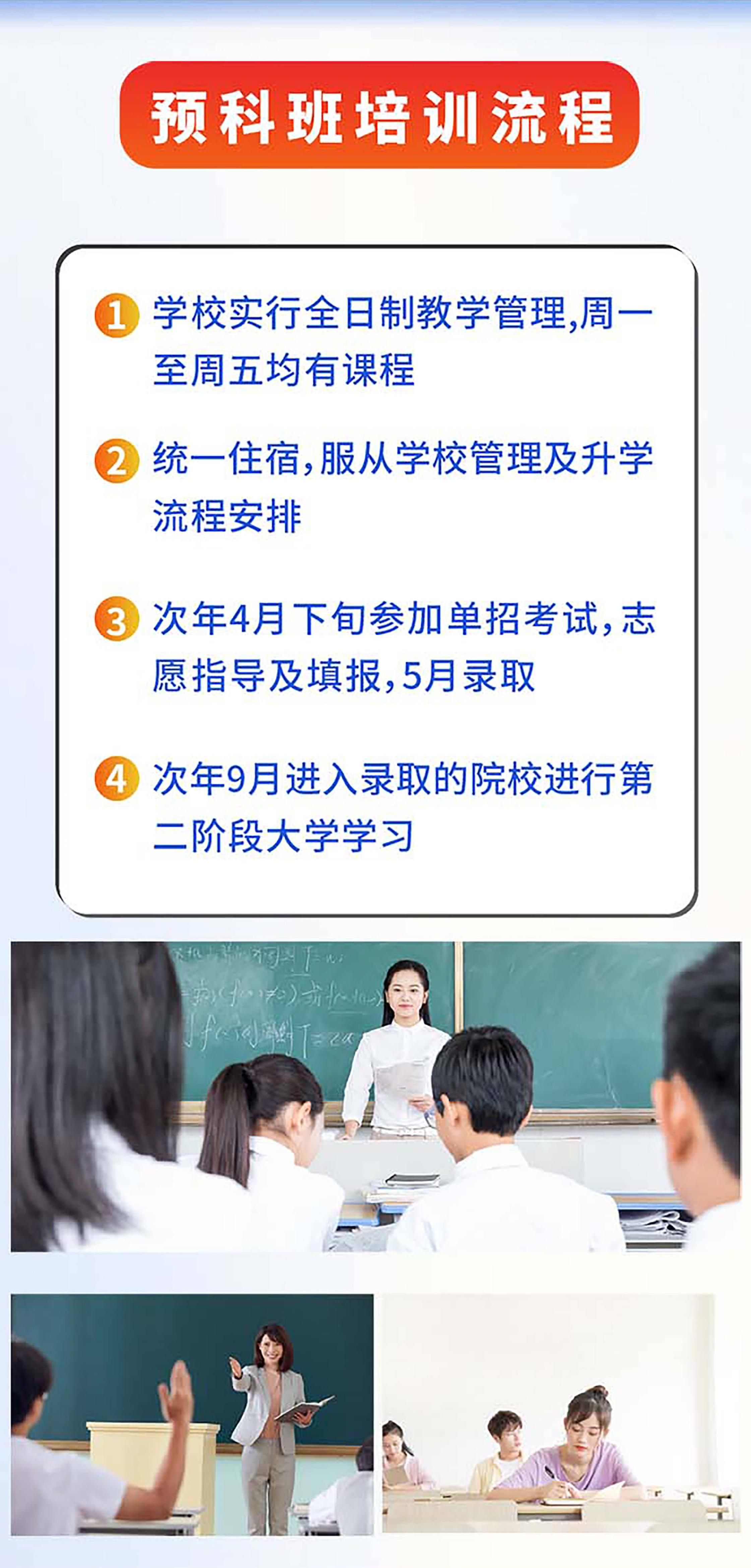 2021广西大专十大排名,广西专科大学排行榜前十名