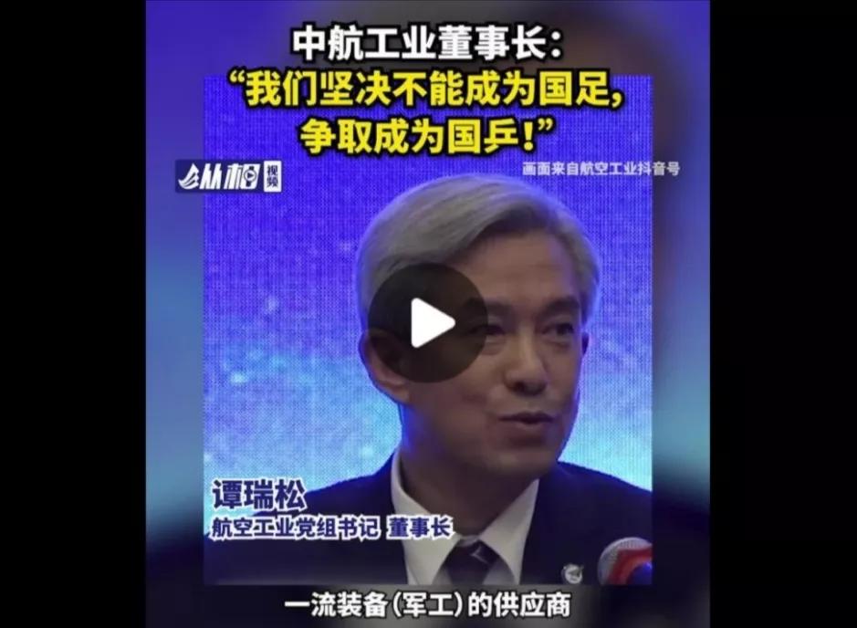 中国男足如此不堪为何不换血,中国男足从来没有让国人失望过