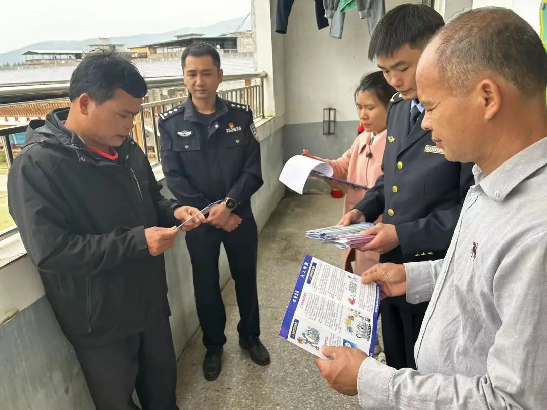 【金秀警事周播报（2023年第10期）】叮咚~为民办实事、提升群众安全感一周警事连连看