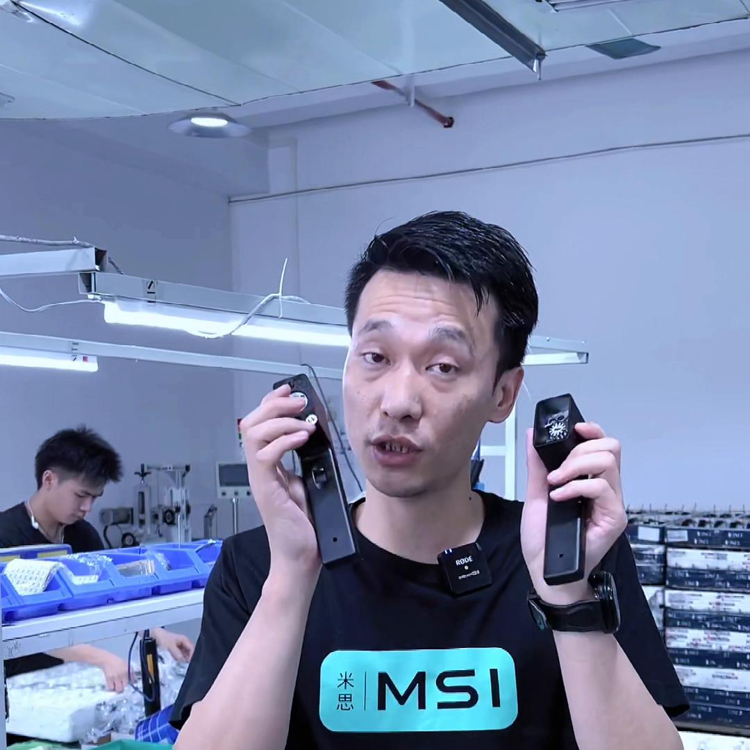 米思锁安装,米思锁是磁吸锁吗