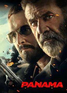 2022年电影咨询：9月7日精彩分享