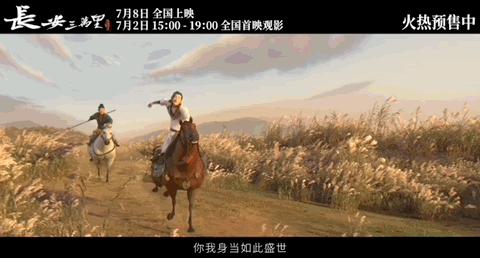 7月新片推荐合集,7月新片一览