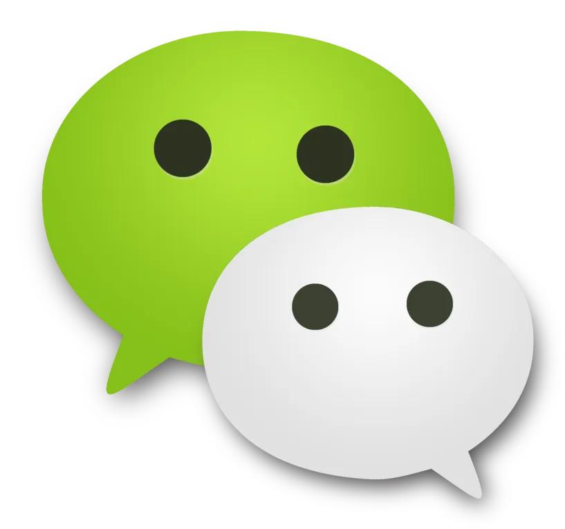 买卖微信被判刑的案例,微信号涉嫌犯罪判刑案例