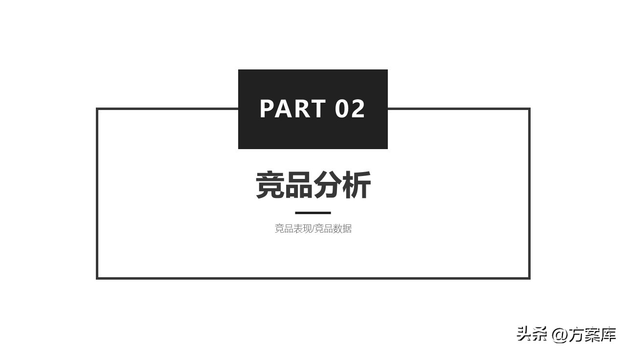 品牌女装抖音运营,女装品牌抖音运营分析