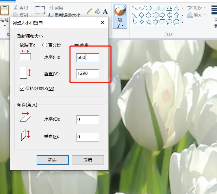 照片太大怎么压缩成一寸照片,手机gif图片太大怎么压缩变小