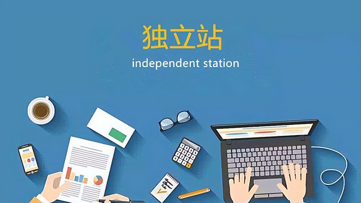 跨境电商的现状及前景今日头条,做跨境电商真实感受