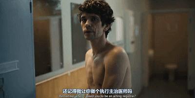 飙升9.4，太敢拍了！撕开血淋淋的现实，忍痛才刷完这剧...