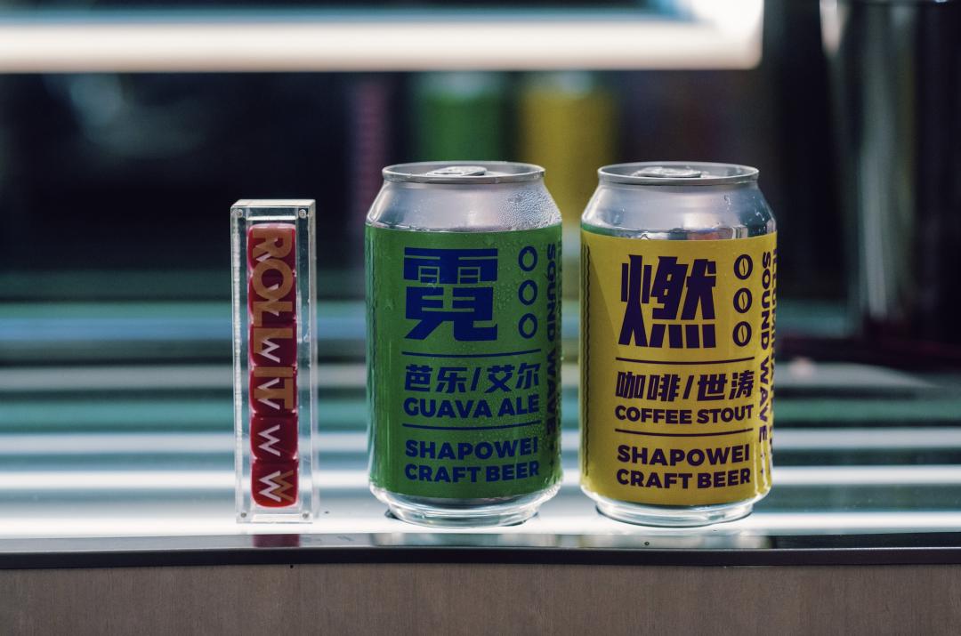 这世界是个巨大的游乐场,这世界就是巨大的游乐场