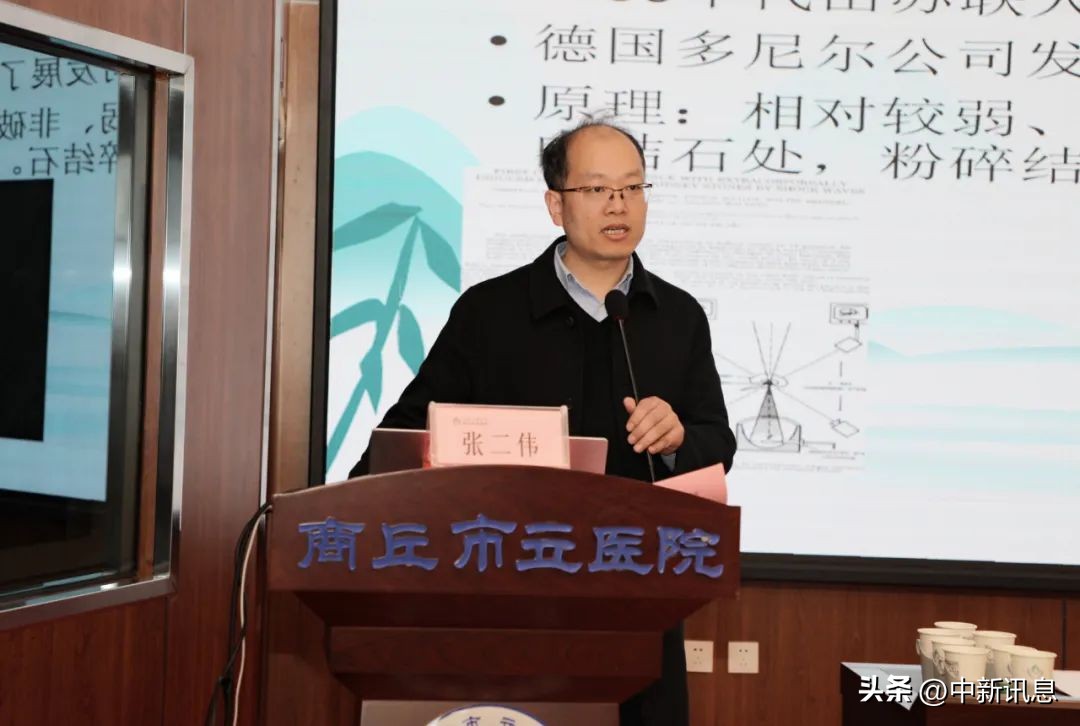 我院举行日间手术启动仪式,医院冲击波碎石机开机仪式