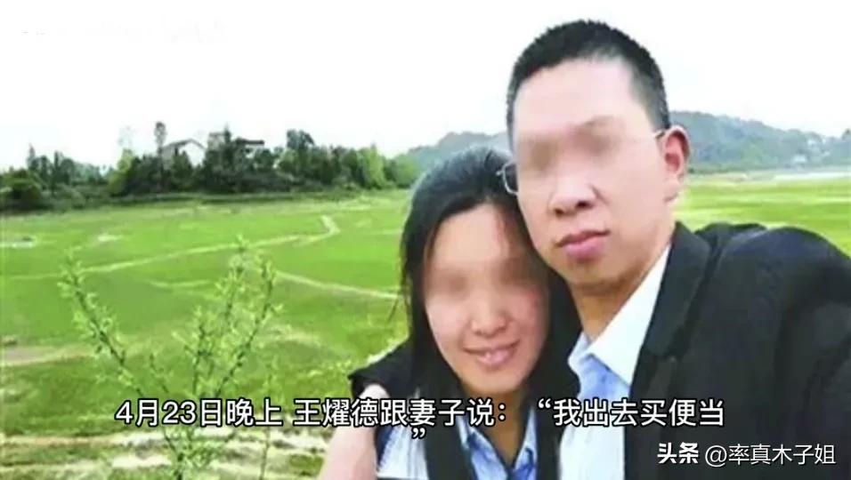 男子旅游时性侵女子被捕证据,男子赴日旅游性侵日本女子被捕