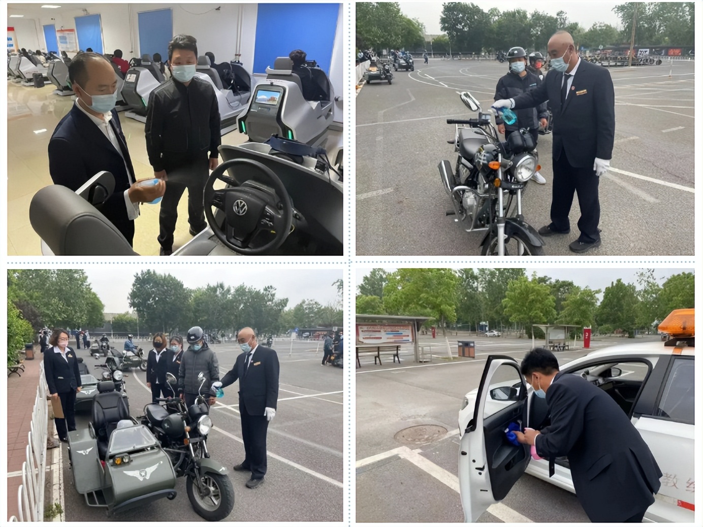 短暂的停歇只为了蓄势待发的前行,短暂的停歇只为提供更好的服务