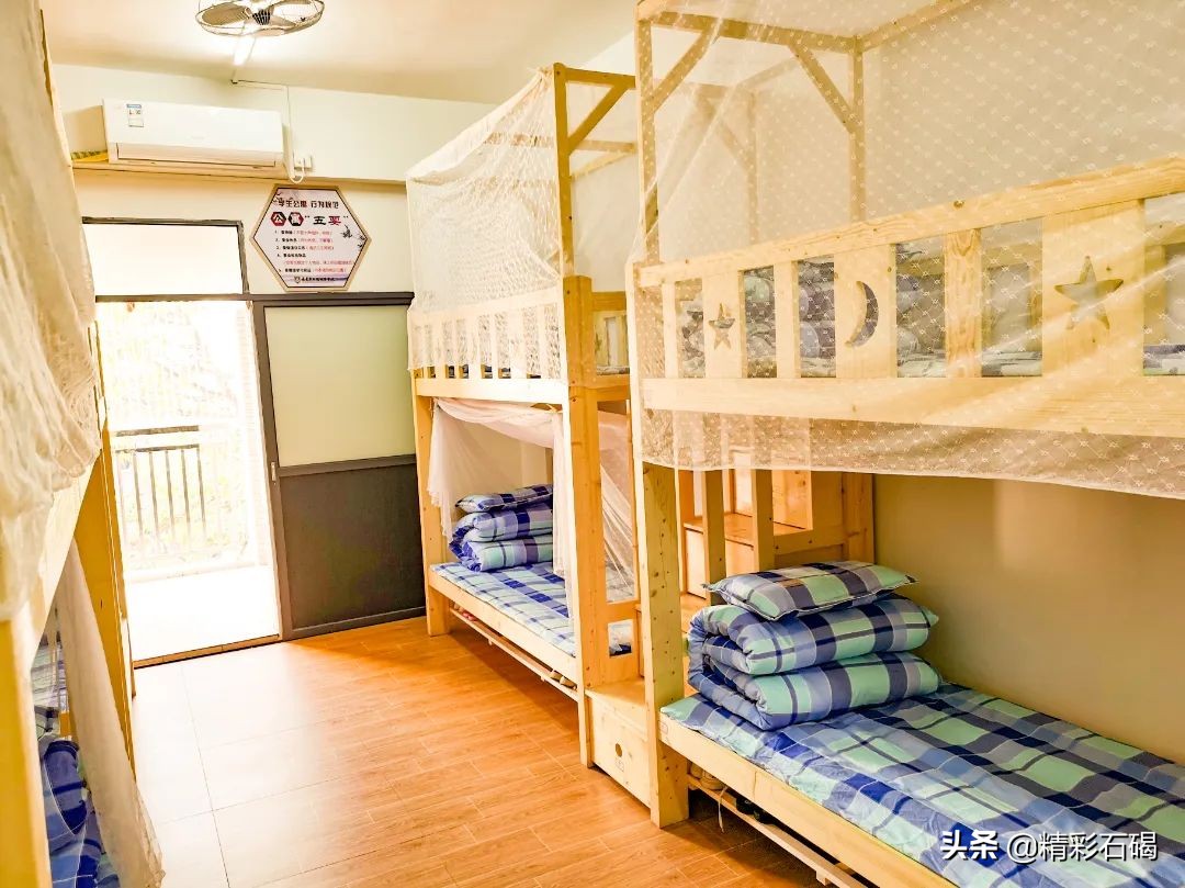 东莞石碣信息技术学校招生信息,石碣四海学校收费标准