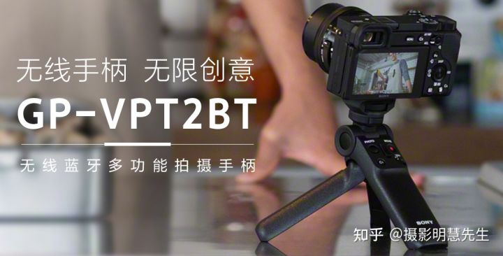 a7m4所需配件,索尼a7m4标配都有哪些配件