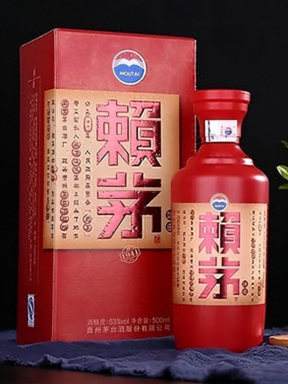 赖茅酒53度酱香型价格表大全,赖茅酒一箱6瓶53度1976年的赖茅酒