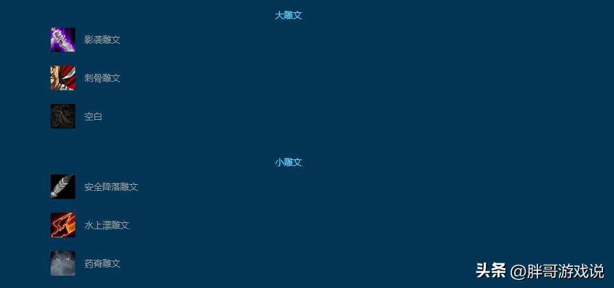 wlk猎人aoe天赋,wlk版本法师哪系天赋aoe伤害高