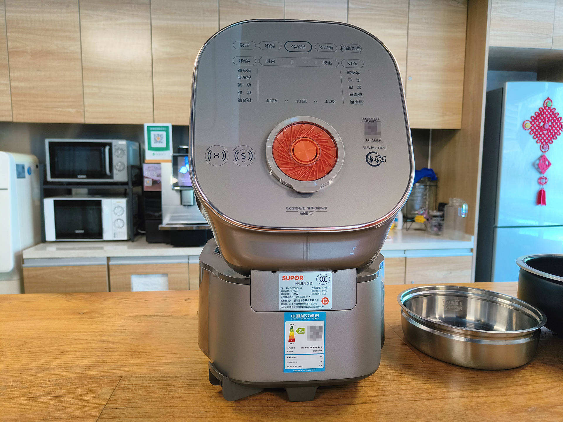 苏泊尔远红外电饭锅怎么样蒸米饭,好饭好菜完整版