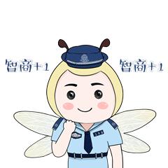 留学生买飞机票被骗200万,好心帮朋友买飞机票被骗5万