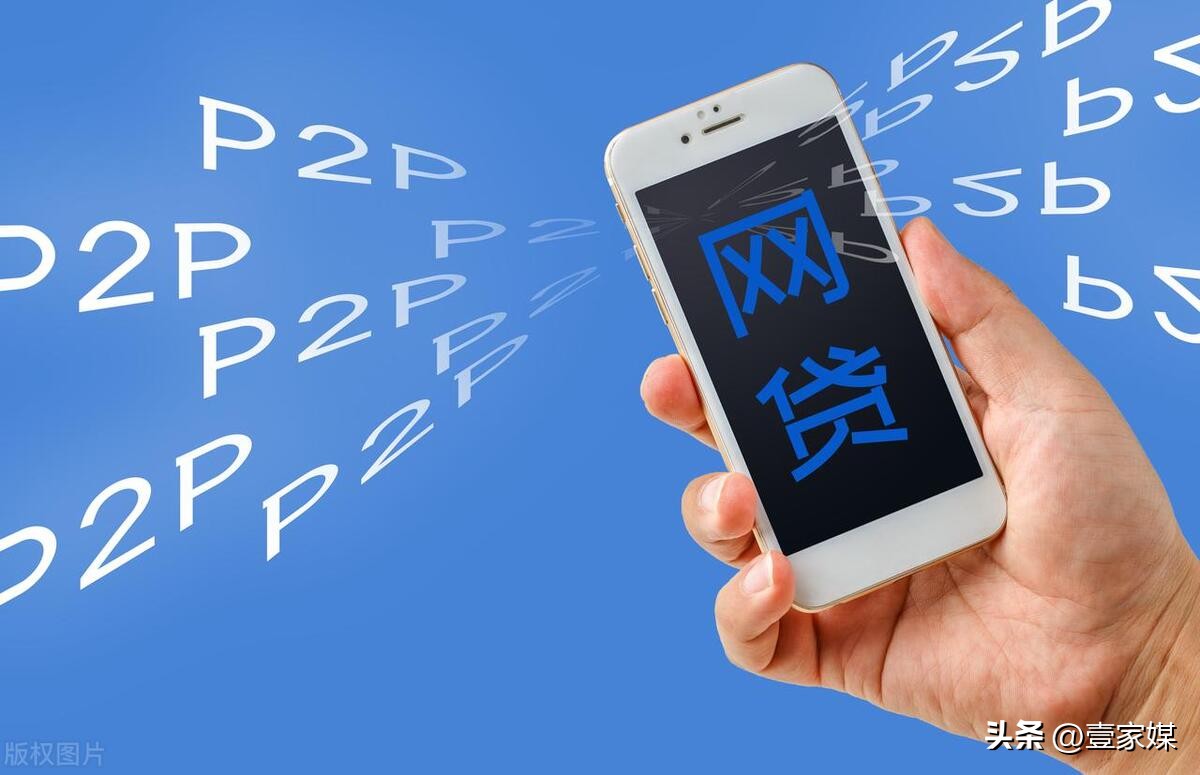 网赌网贷却屡禁不止的根源,深陷信用卡网贷的根源