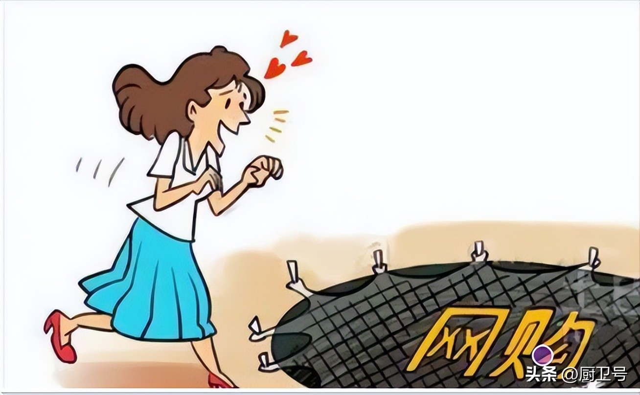 在网上买假了马桶怎么办,网上买的马桶真与假