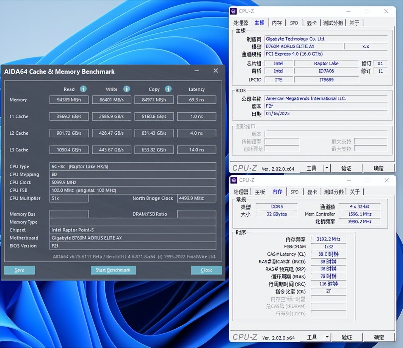 ddr5高时序和低时序玩游戏,ddr5怎么降延迟