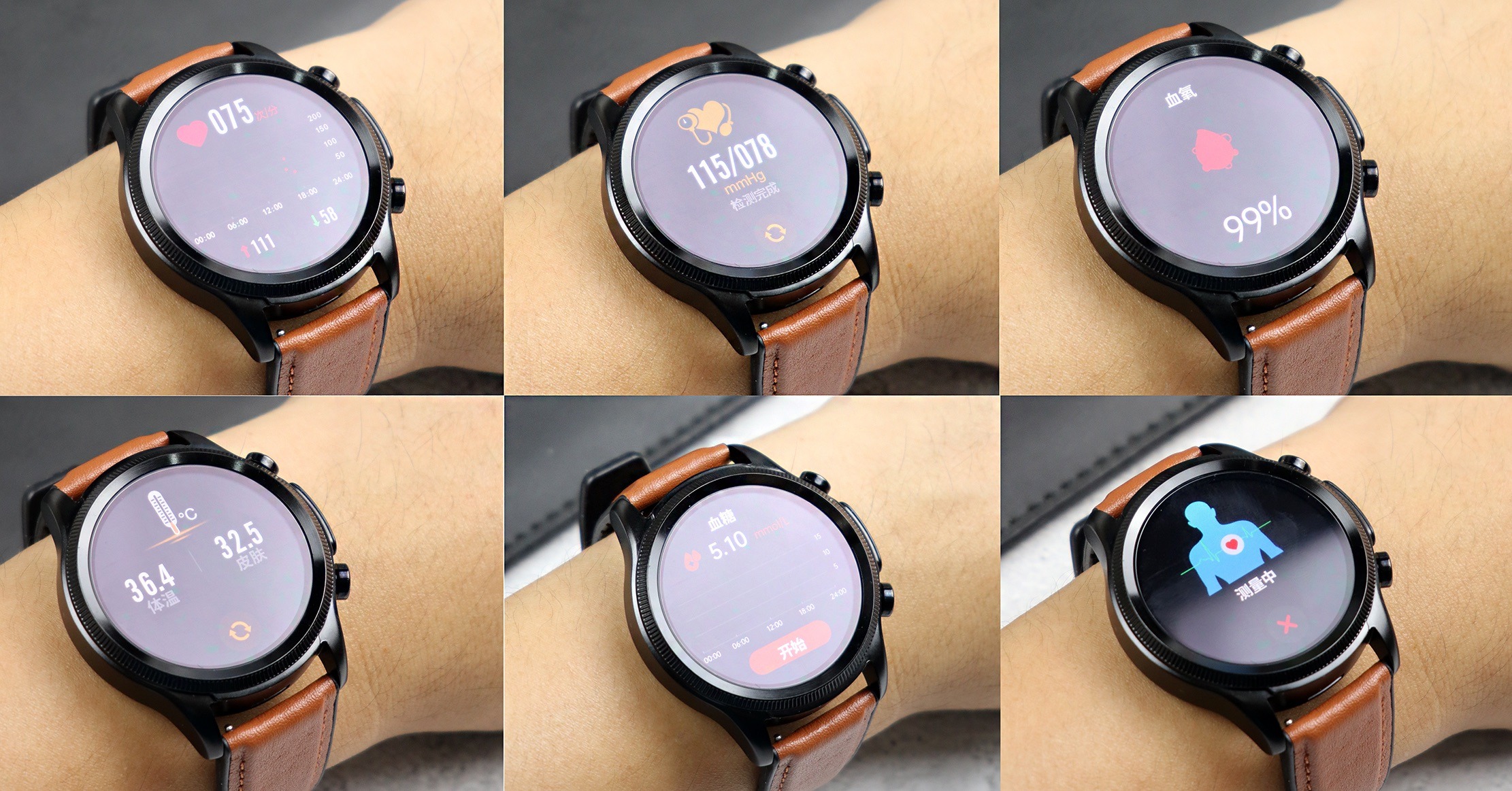 didoe55spro尊享版,didoe55s智能健康监测手表