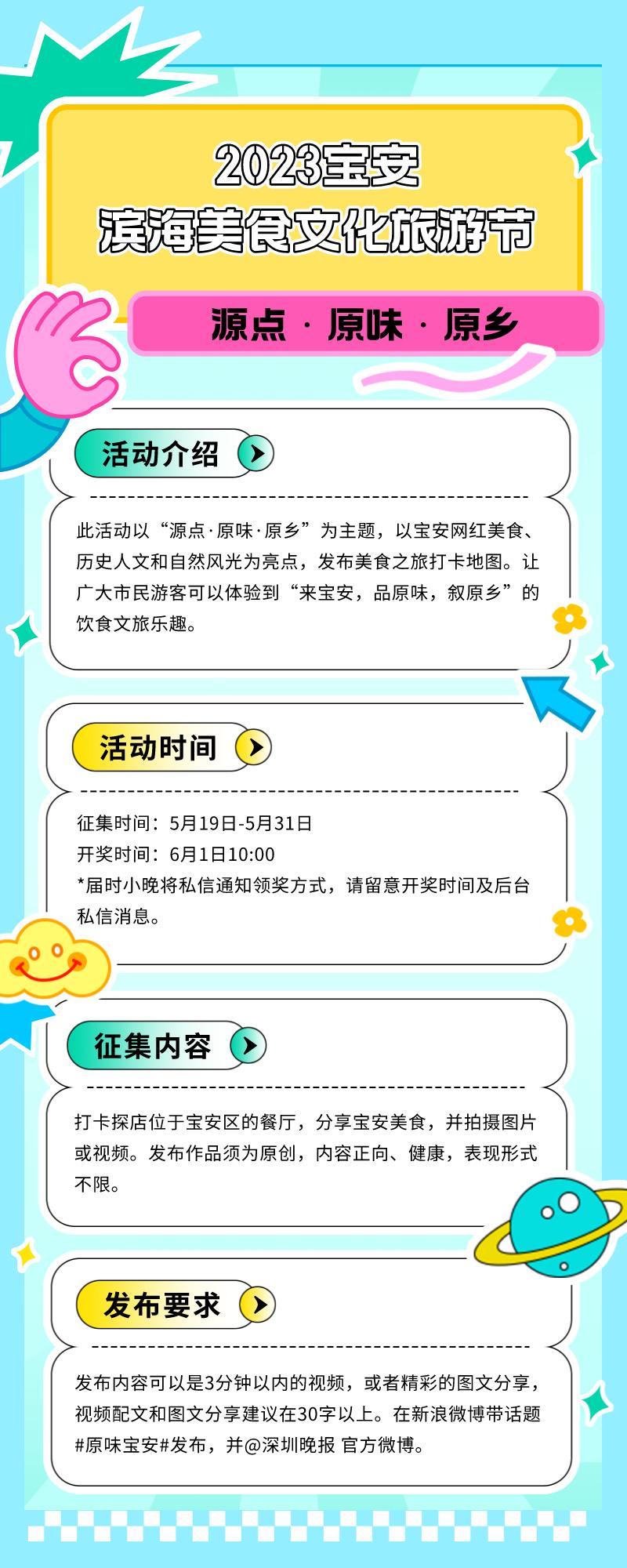 深圳凤凰路新发茶餐厅,深圳港式茶餐厅排名