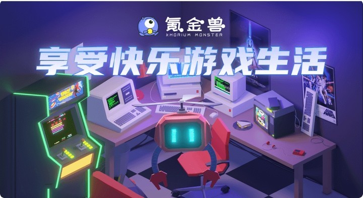 apex英雄账号怎么登录,apex英雄怎么创建账号