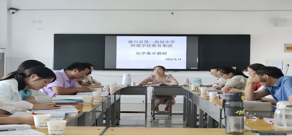 集团化办学共建共享机制,积极探索创新集团化办学