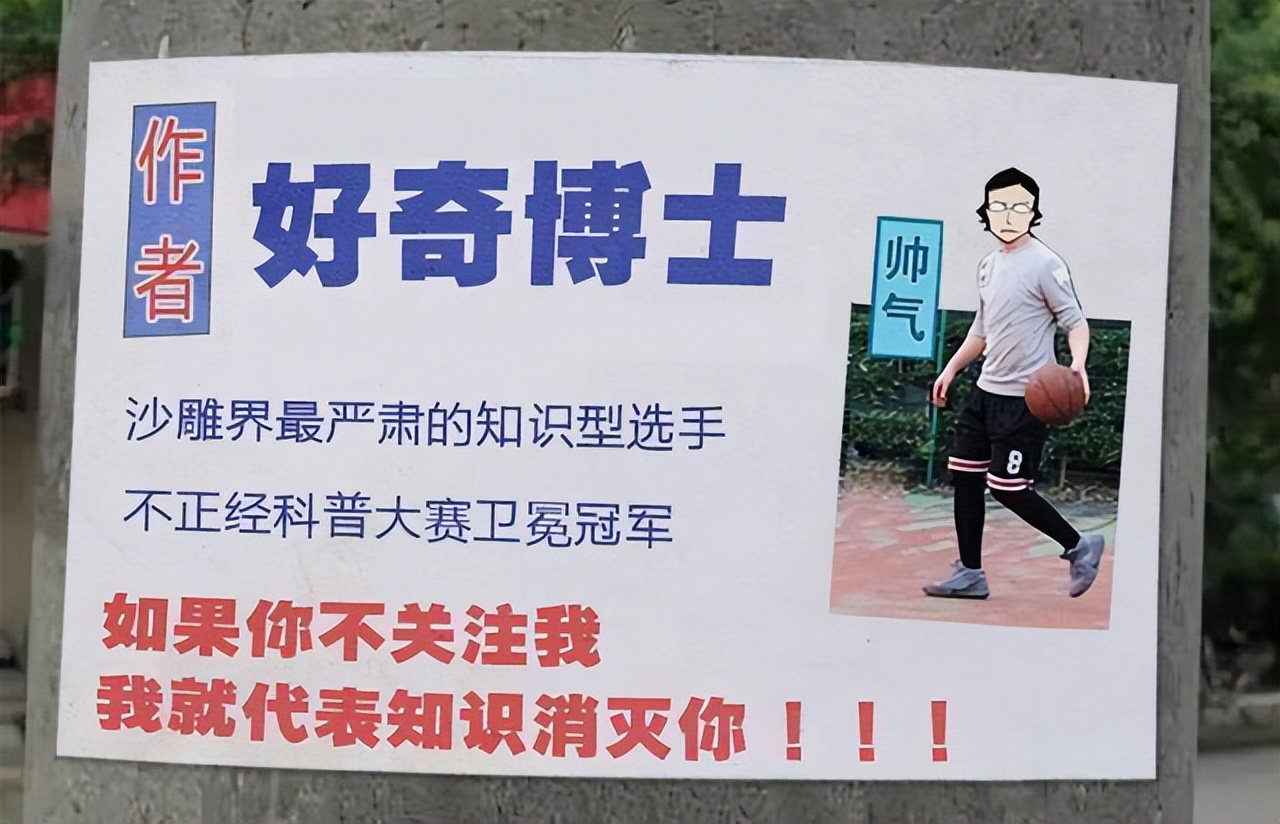 为了延长时间，同房时忍着不射有用吗？对身体会造成哪些影响？