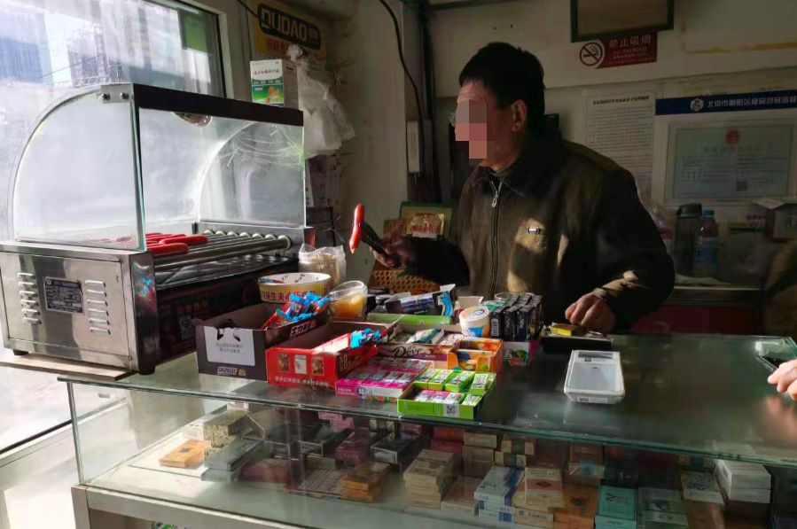 北京有北京东站吗,介绍一下北京市北京东站