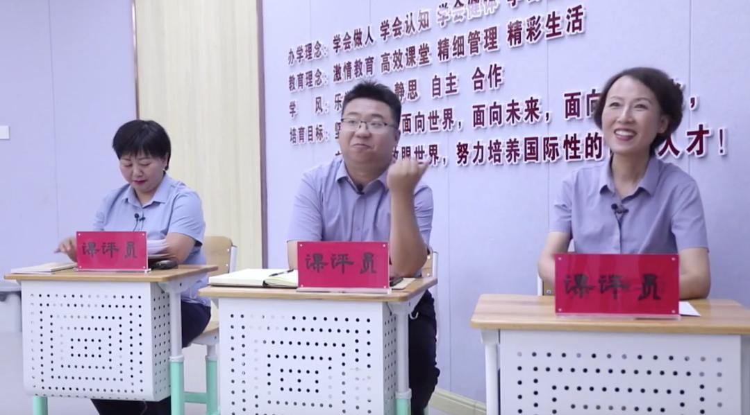 《超级语文课》走进石家庄私立第一中学附属小学