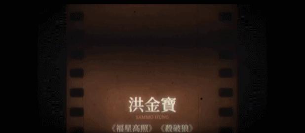 七月新片大合集,九月最值得看的新片