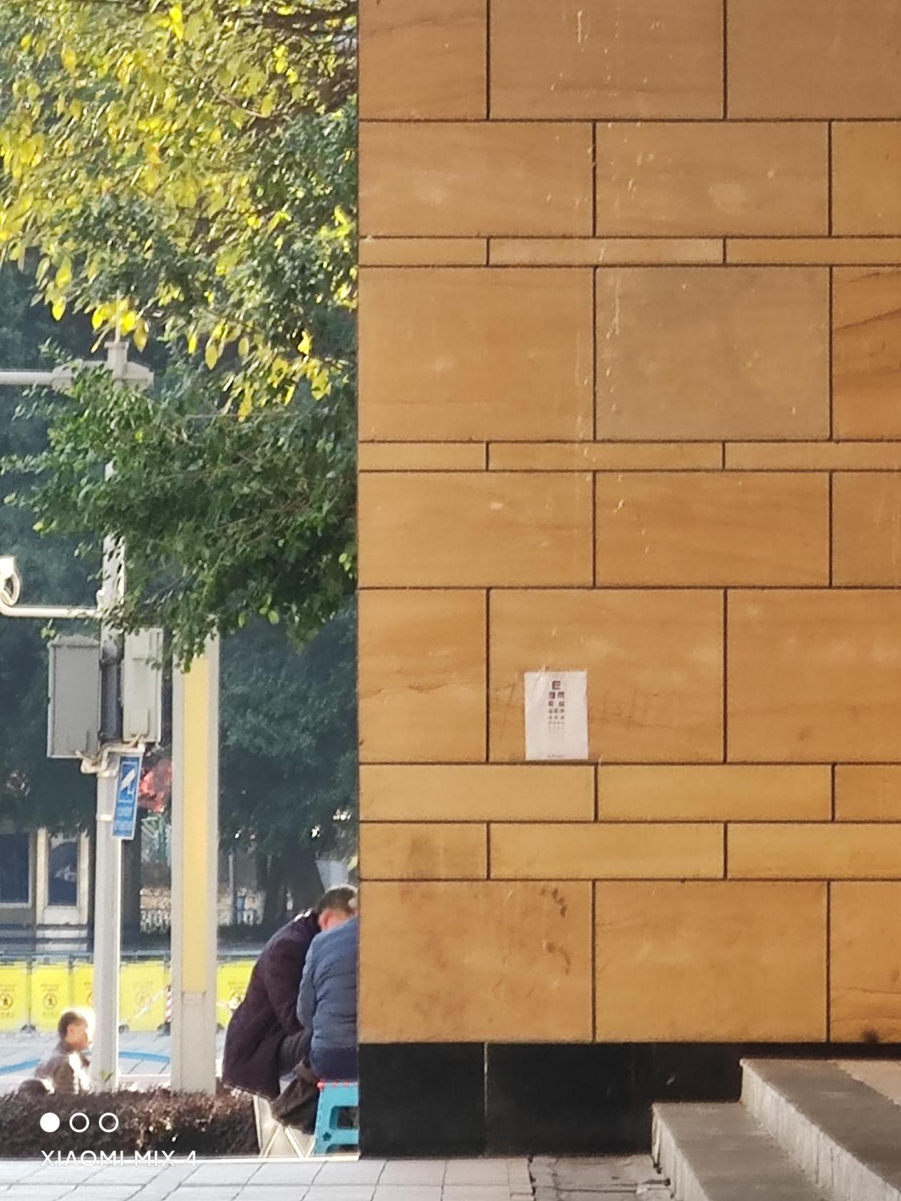 iphone13pro与安卓旗舰对比,苹果13pro对比现在的安卓旗舰