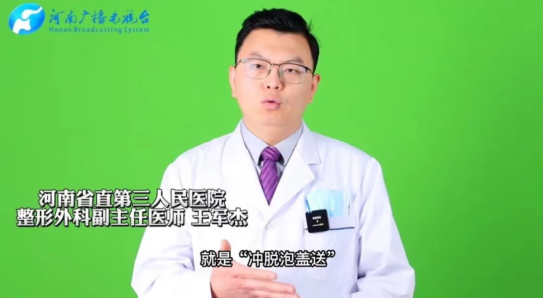 燃放烟花爆竹小心烧烫伤,燃放烟花爆竹导致火灾怎么处理